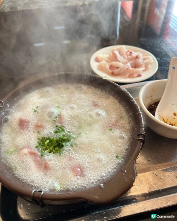 好味道😋