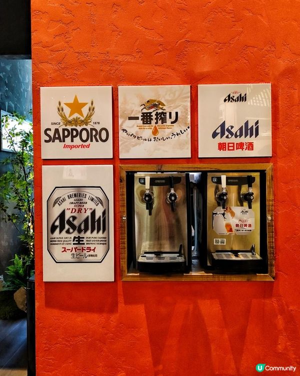 烏君又一家新店來啦！無酒精啤酒也飲得到🫶🏻