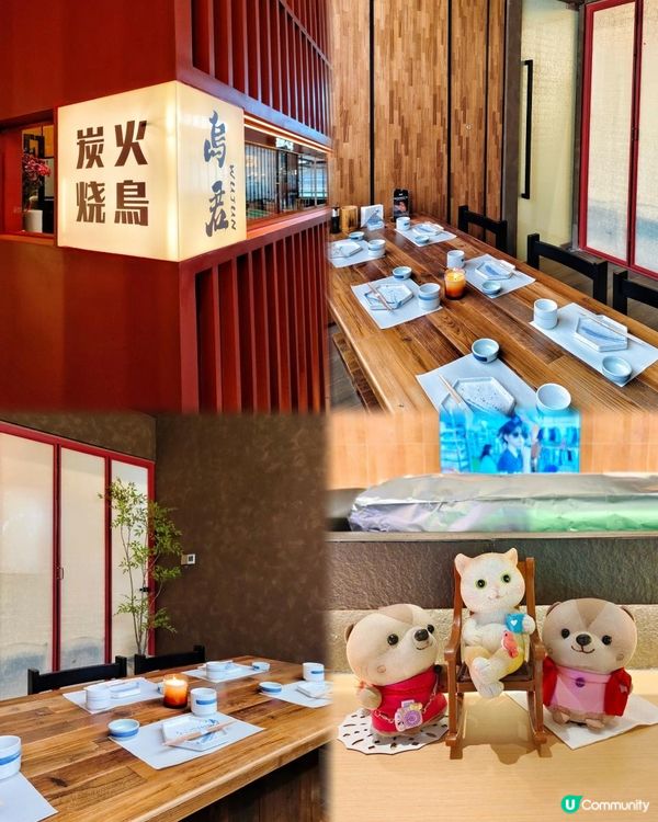 烏君又一家新店來啦！無酒精啤酒也飲得到🫶🏻