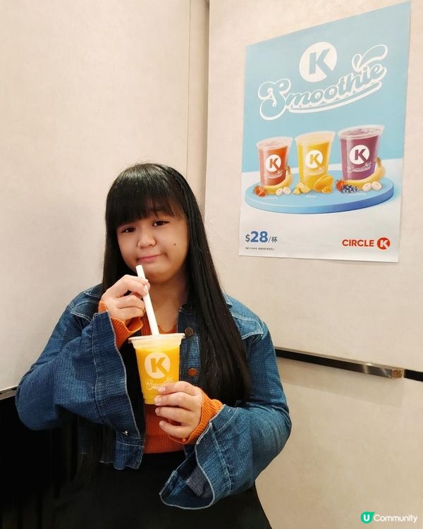 天氣變涼也阻不到飲 CircleK Smoothie🫶🏻