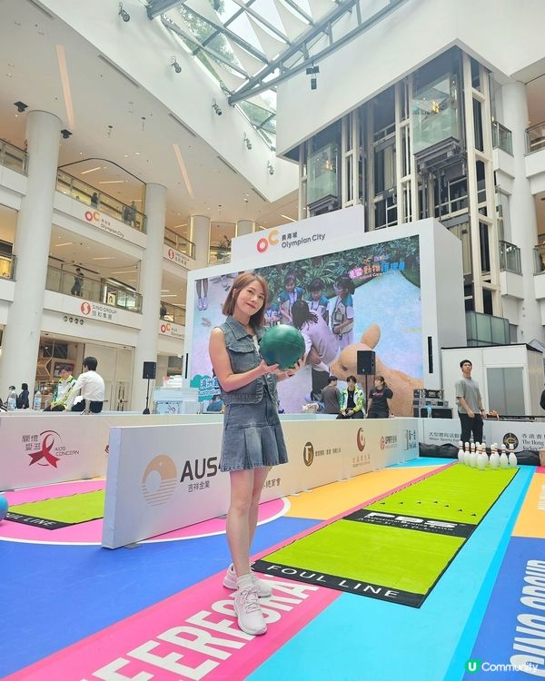 【保齡球狂熱襲港🎳IBF世界錦標賽路展率先免費任你玩！】