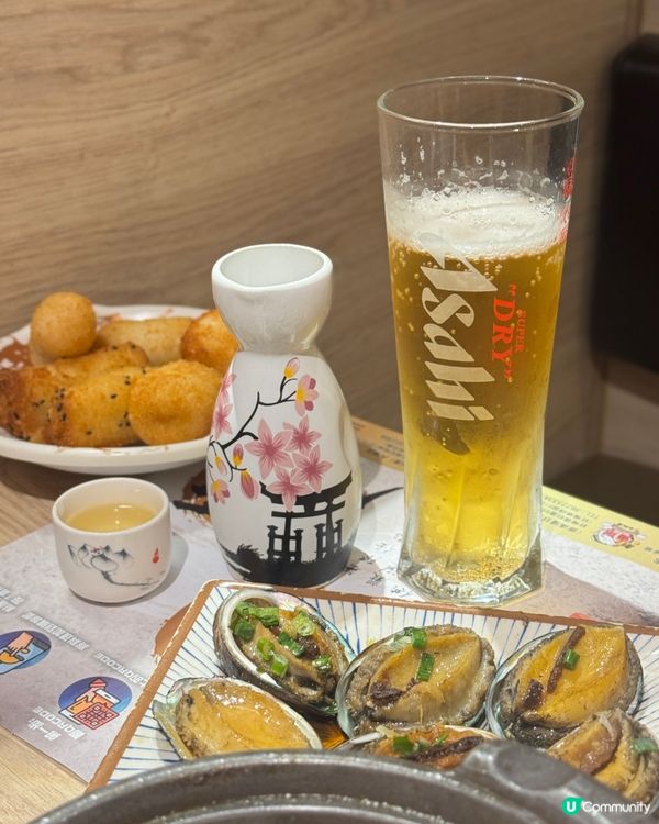 放題之霸！🤤 82品任食任飲！梅酒啤酒任你飲！🍻 