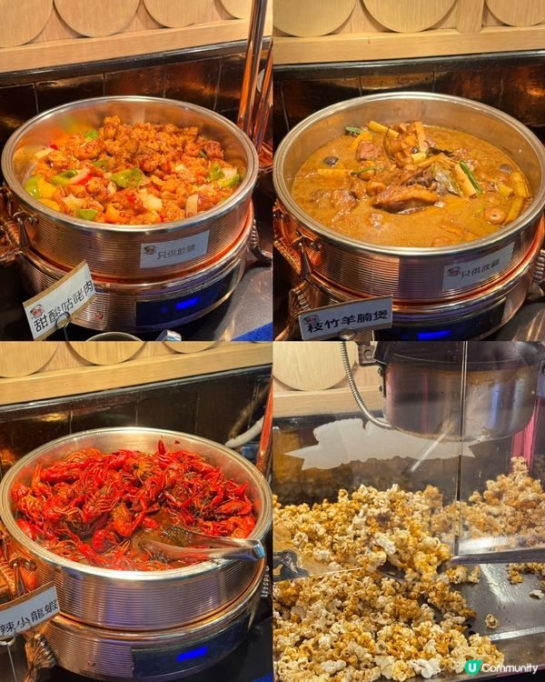 放題之霸！🤤 82品任食任飲！梅酒啤酒任你飲！🍻 