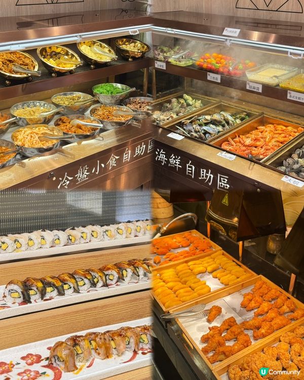 放題之霸！🤤 82品任食任飲！梅酒啤酒任你飲！🍻 