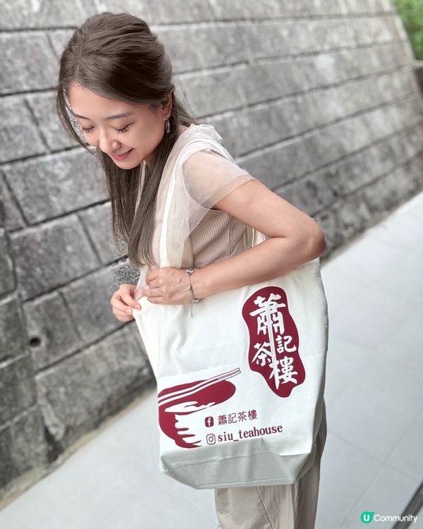 ✨【是日糖水系列|全新港式糖水登場!】✨ 