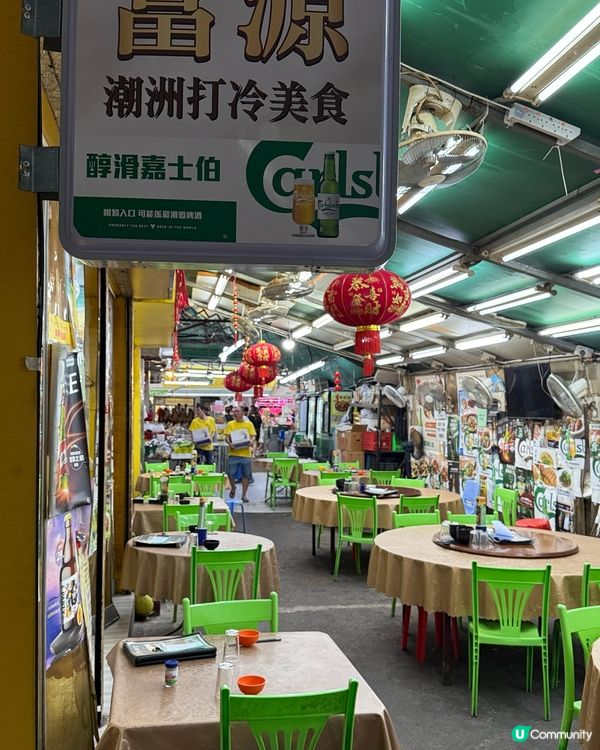 彩虹站必食即燒生蠔！🤤 巨型生蠔打卡📸