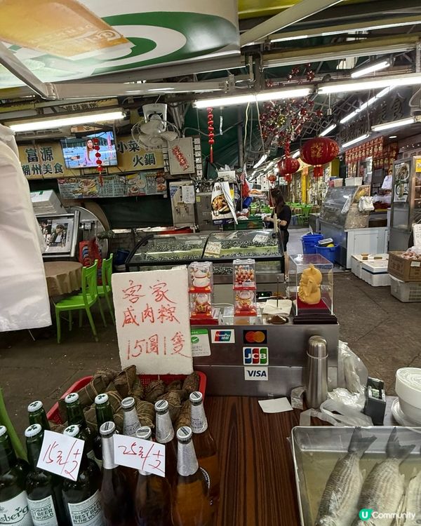 彩虹站必食即燒生蠔！🤤 巨型生蠔打卡📸