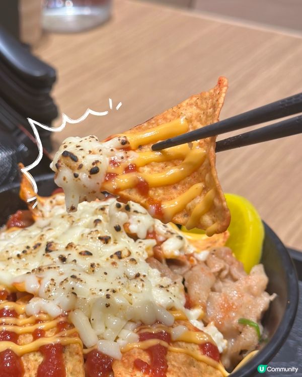 葵芳丼飯新蒲點！蒜香牛油伝說丼🤤！