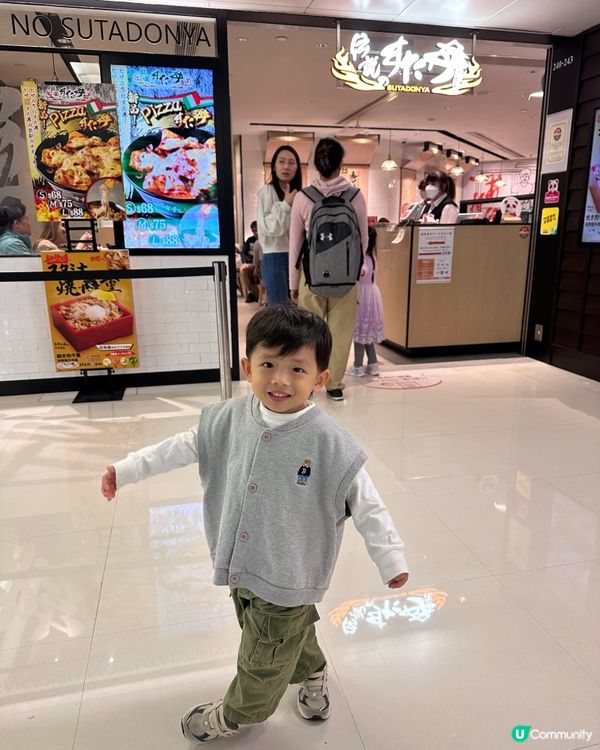 葵芳丼飯新蒲點！蒜香牛油伝說丼🤤！