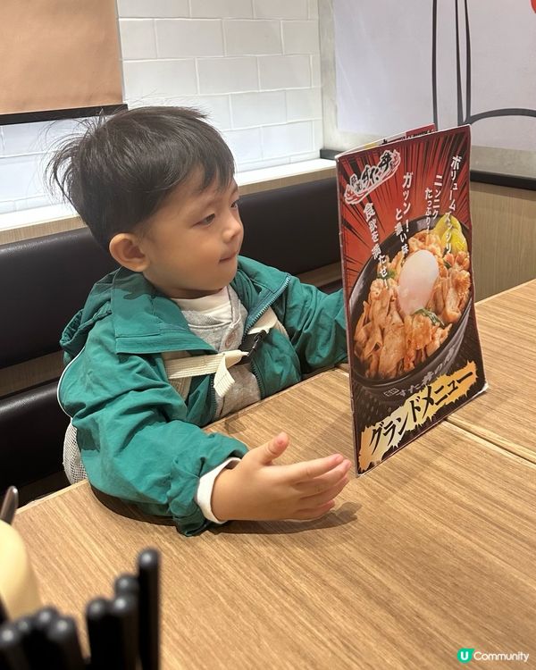葵芳丼飯新蒲點！蒜香牛油伝說丼🤤！