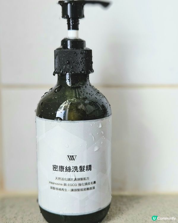 密康絲活絡滋養毛囊系列