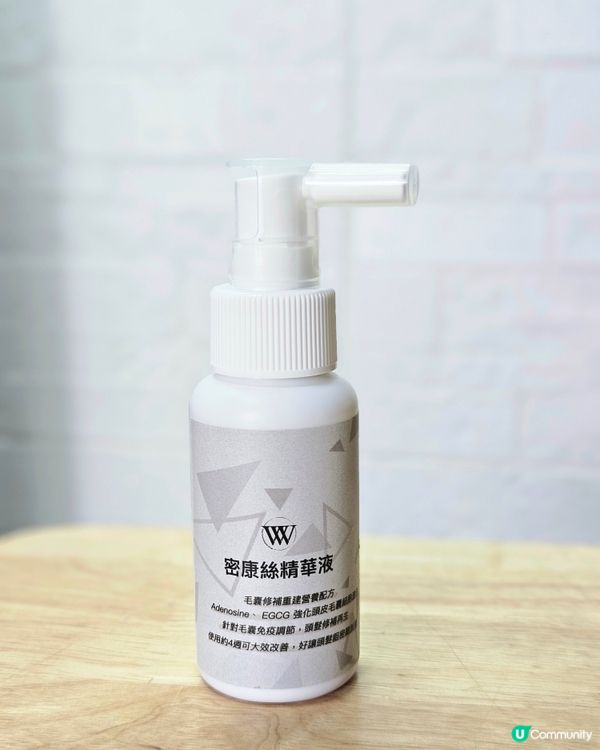 密康絲活絡滋養毛囊系列