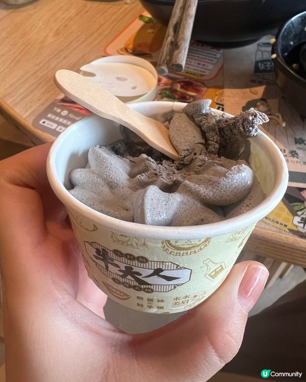 牛大人最好食可能係呢杯雪糕