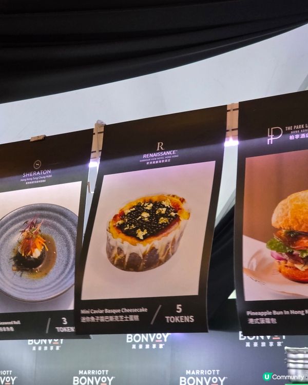 Wine and Dine 2025 必食