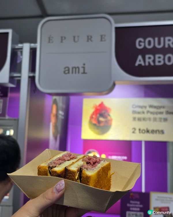 Wine and Dine 2025 必食