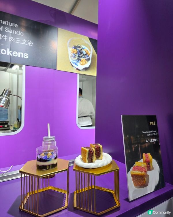 Wine and Dine 2025 必食