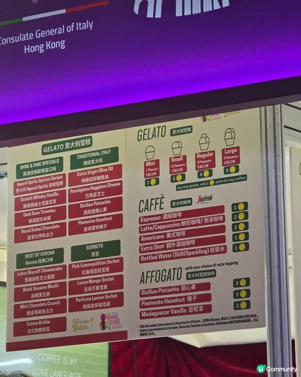 Wine and Dine 2025 必食