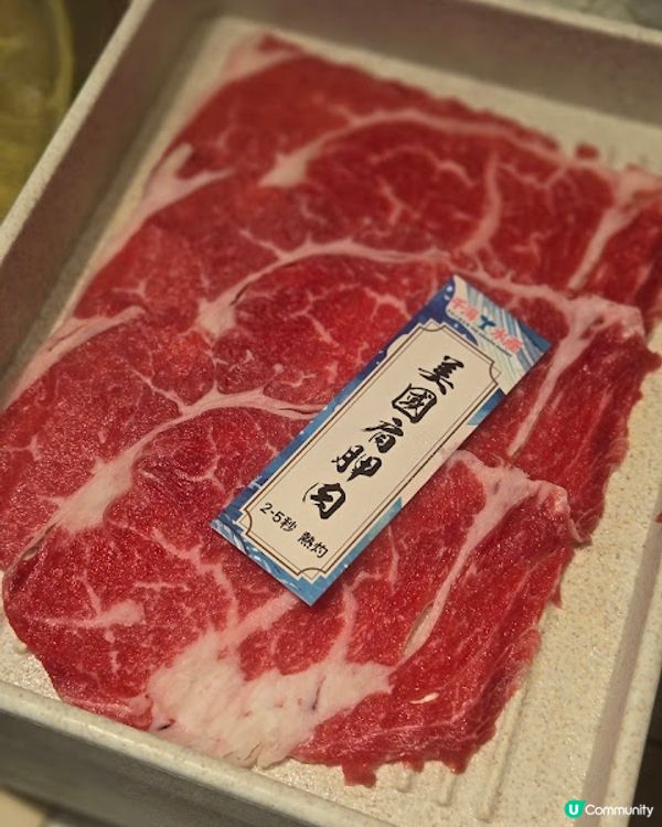 千海水產海鮮火鍋放題 - 來吧三粒鐘放縱