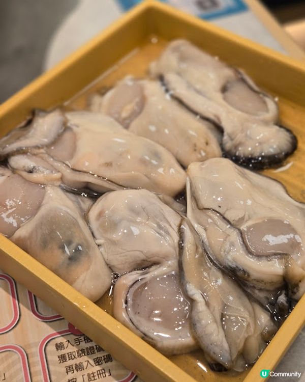 千海水產海鮮火鍋放題 - 來吧三粒鐘放縱