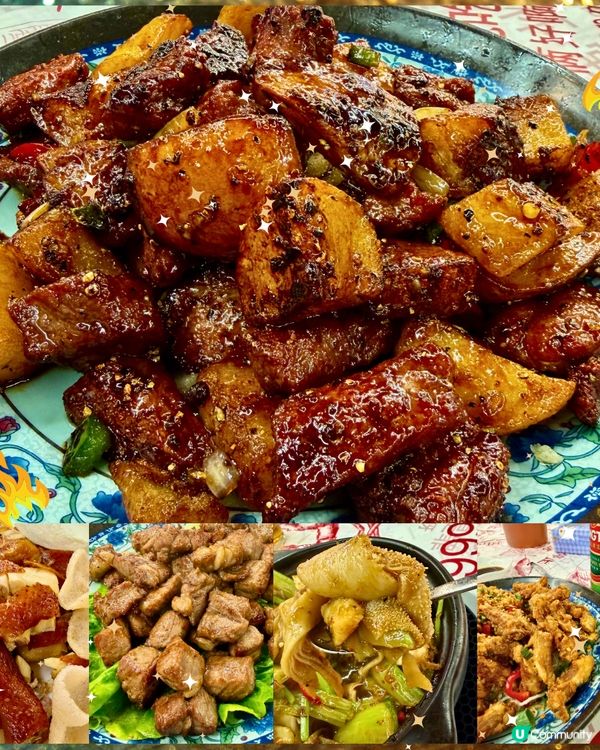 [勞蘇食]性價比爆燈小菜放題💡