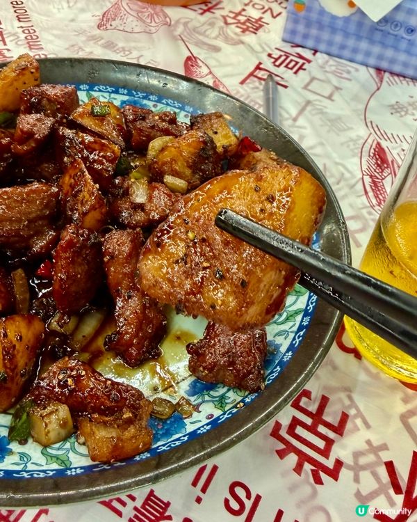 [勞蘇食]性價比爆燈小菜放題💡