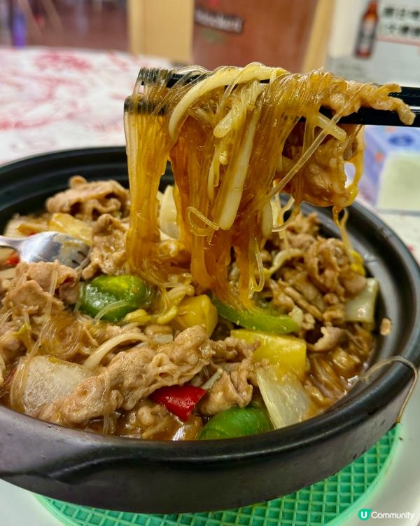 [勞蘇食]性價比爆燈小菜放題💡