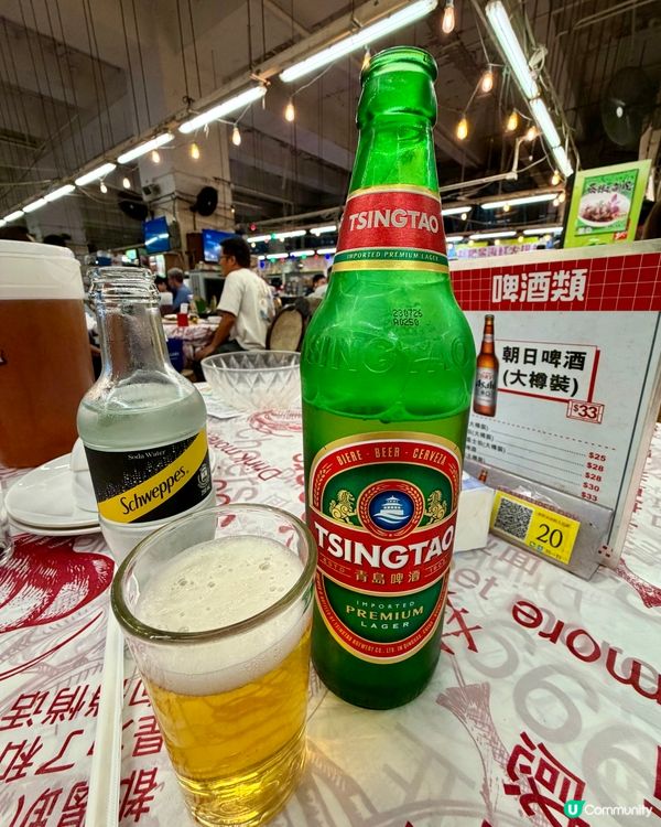 [勞蘇食]性價比爆燈小菜放題💡