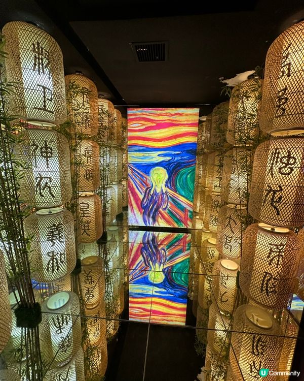 再現博物館6.0