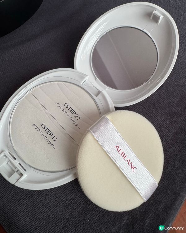 潤白修護透亮素肌蜜粉餅