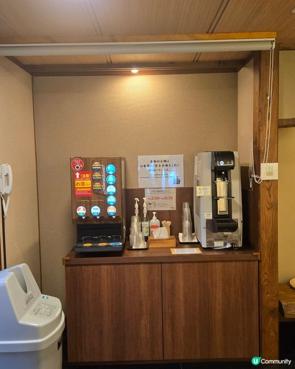 東京近郊修善寺湯屋一泊二食推薦🥰