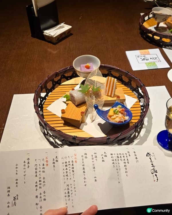 東京近郊修善寺湯屋一泊二食推薦🥰