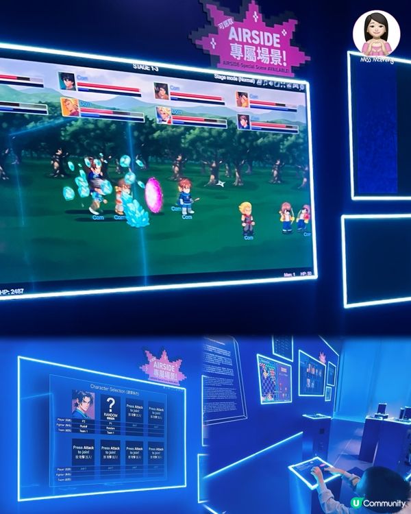 「打機」集體回憶免費展覽