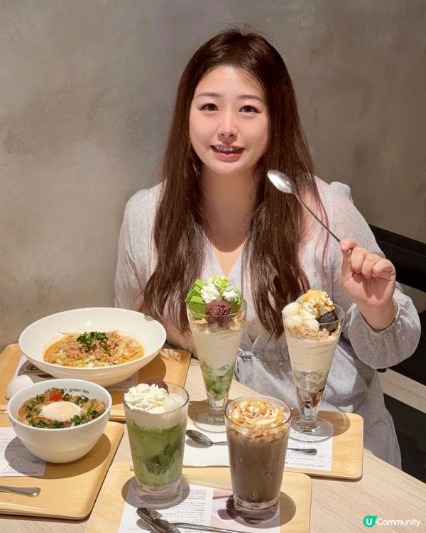 【啟德抹茶芭菲🤤！京都過江龍🇯🇵】