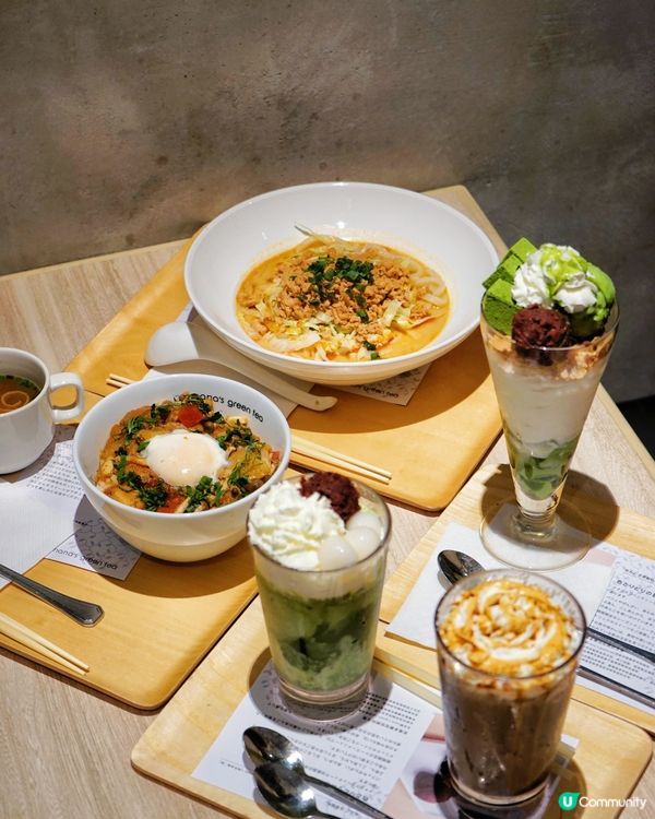 【啟德抹茶芭菲🤤！京都過江龍🇯🇵】