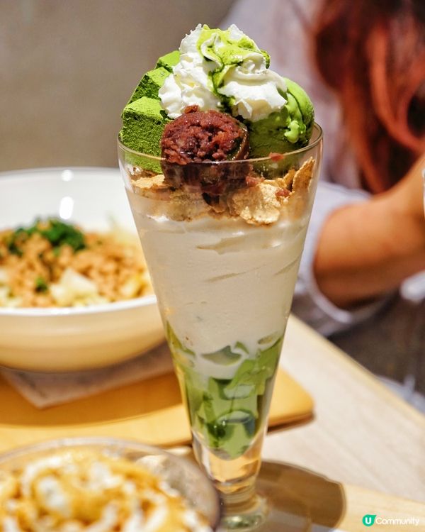 【啟德抹茶芭菲🤤！京都過江龍🇯🇵】