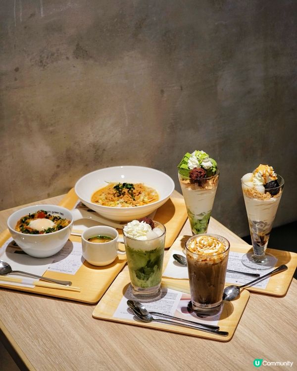 【啟德抹茶芭菲🤤！京都過江龍🇯🇵】