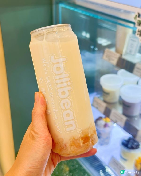 豆乳控集合！石磨樂豆🤤健康輕食之選！💪🏻