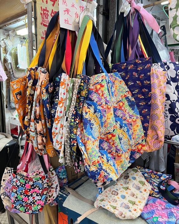 環保袋訂造店推介！寶湖街市搵到寶！🛍️✨