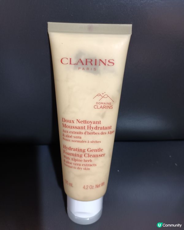 Clarins 植萃溫和潔面泡沫