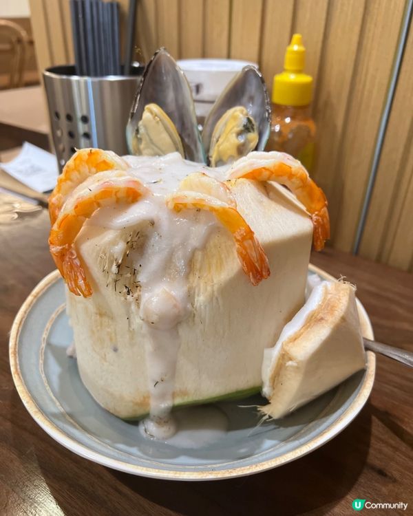 特式椰青焗飯