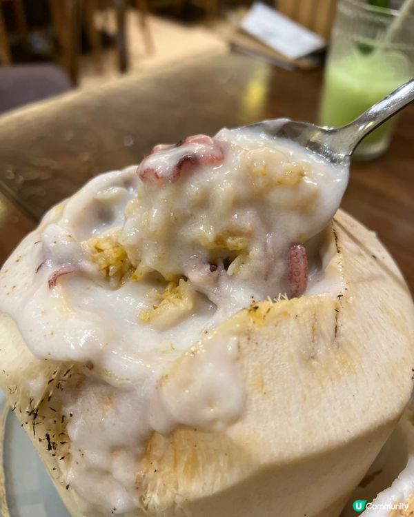 特式椰青焗飯