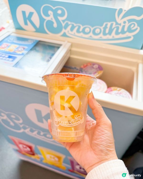🍹新登場‼️Circle K 全新生果 smoothie
