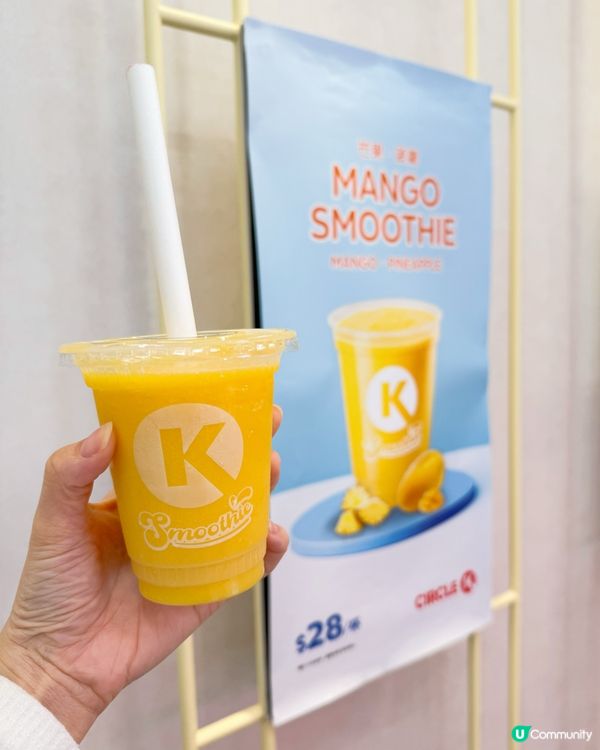 🍹新登場‼️Circle K 全新生果 smoothie