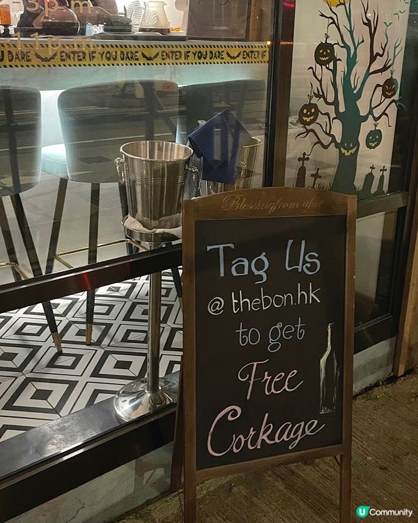 🇭🇰西環法式小酒館🍷 必吃海膽意大利飯😋