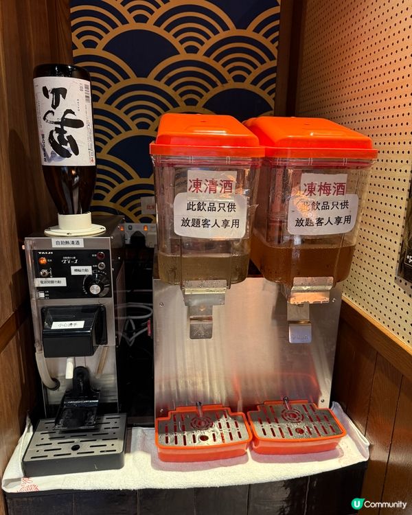 榴槤控注意！大埔滿屋🇯🇵🤤