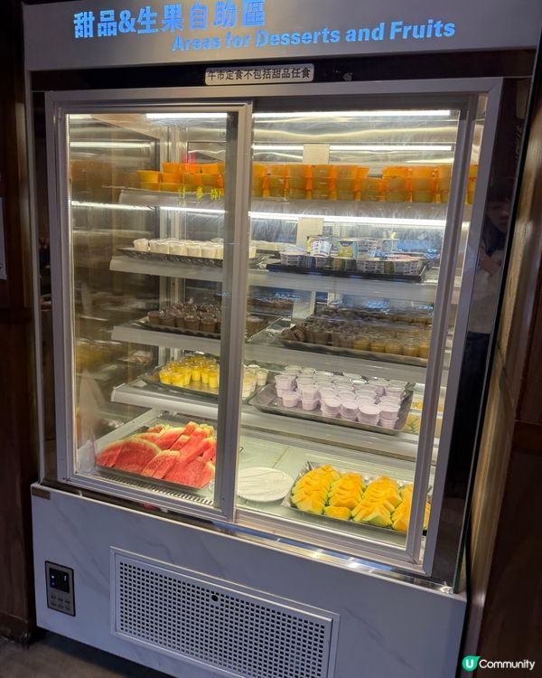 榴槤控注意！大埔滿屋🇯🇵🤤