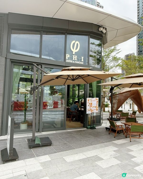 啓德新店！秋日限定美食🍁😋