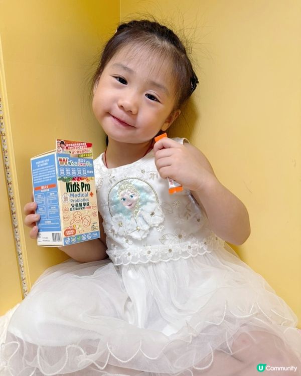 1.  濕敏救星！益生菌幫到手？🤩 媽媽真心分享！