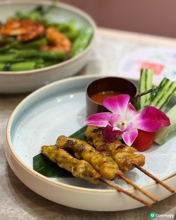 尖沙咀 | 海景星馬泰菜餐廳