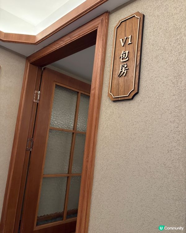 順德公豬肚包翅🐔性價比超高💰香濃好味🤤請客必點👍🏻